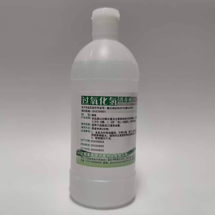 Hydrogen peroxide pic