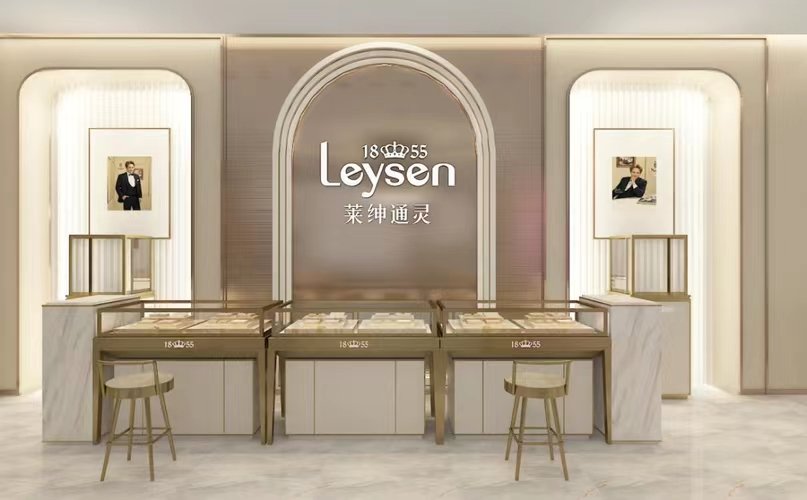 Leysen store pic