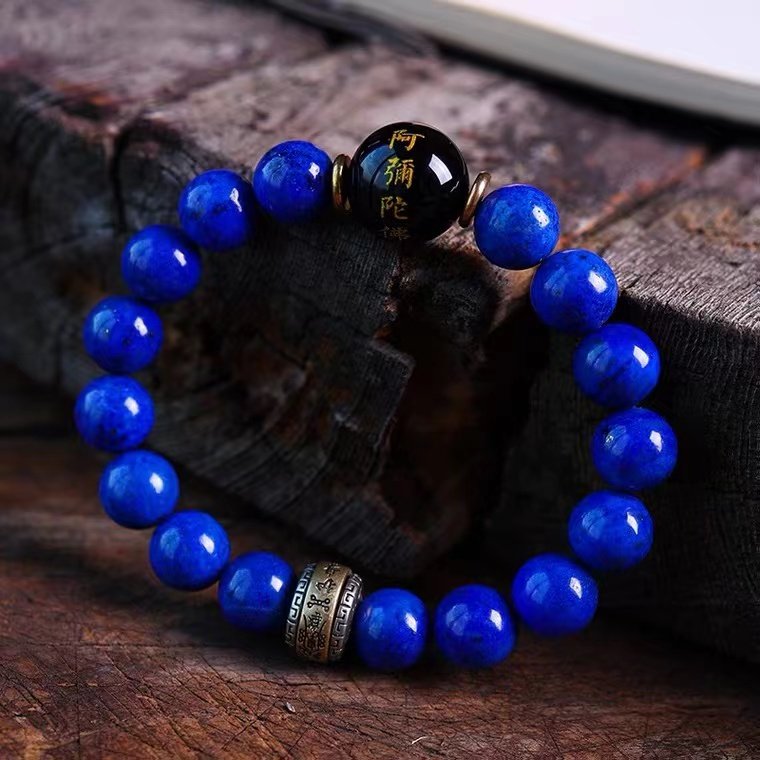 Natural lapis lazuli bracelet