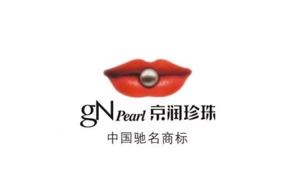 gN pearl brand logo pic