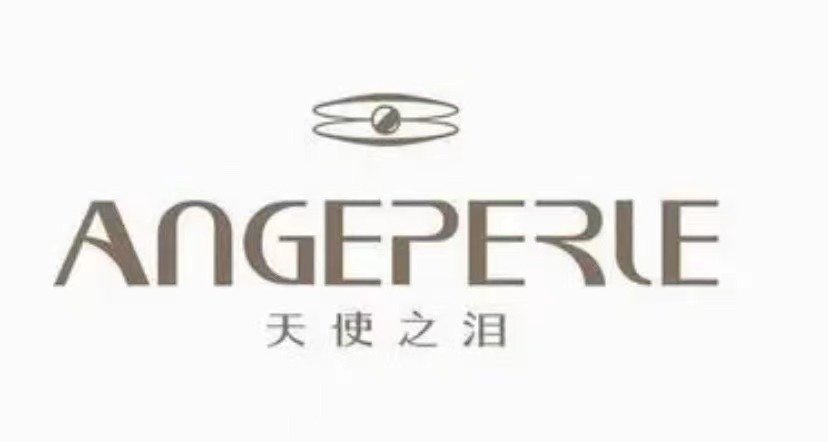 angeperle brand logo pic