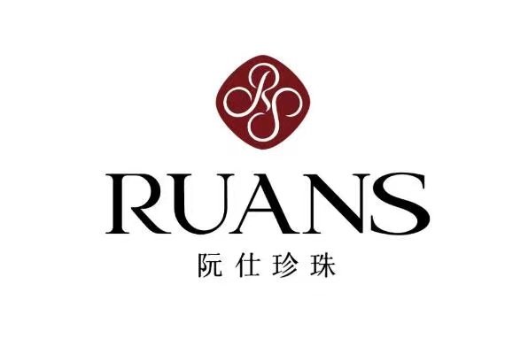ruans brand logo pic