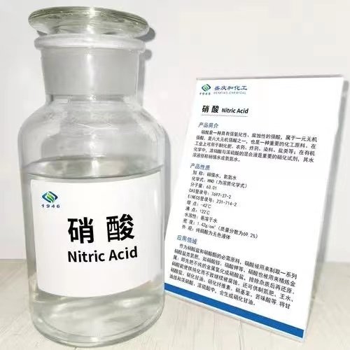 nitric acid pic