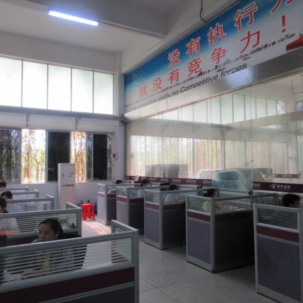 Jewelry Production Department office
